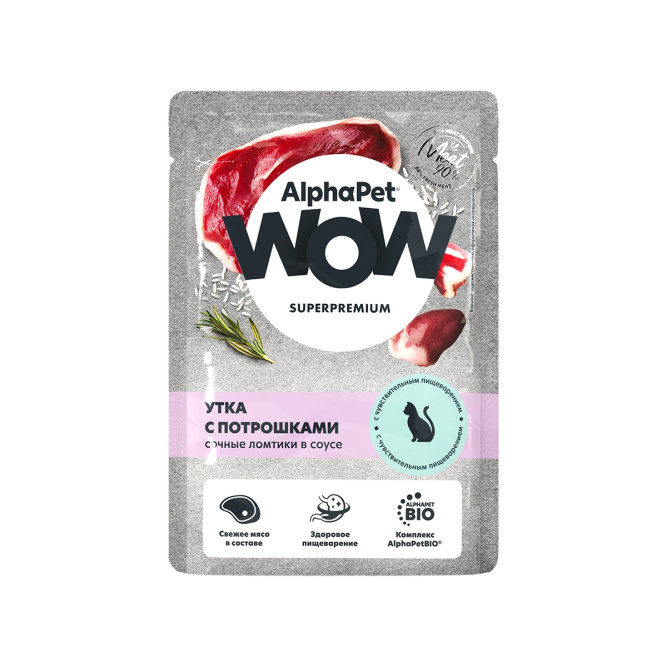 AlphaPet WOW Superpremium влажный корм для взрослых кошек с чувствительным пищеварением с уткой и потрошками, сочные ломтики в соусе, в паучах - 85 г х 28 шт