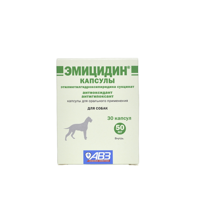 Эмицидин капсулы для лечения и профилактики сердечно-сосудистых заболеваний у собак - 50 мг/упак