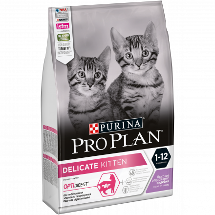 Purina Pro Plan Delicate Junior сухой корм для котят с чувствительным пищеварением с индейкой - 3 кг