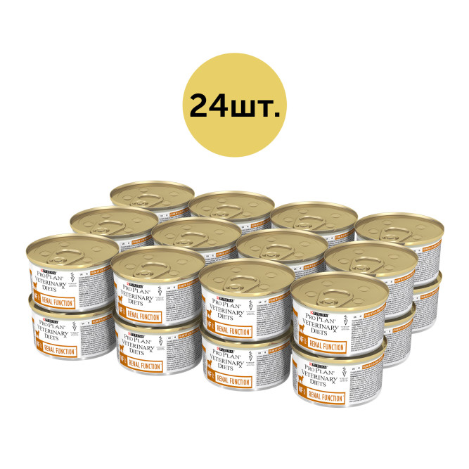 Purina Pro Plan Veterinary Diets NF St/Ox Renal Function влажный корм для взрослых кошек при заболеваниях почек - 195 г х 24 шт