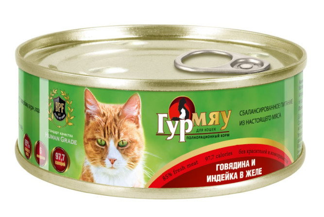 Гурмяу влажный корм для взрослых кошек с говядиной и индейкой в желе, в консервах - 100 г х 24 шт