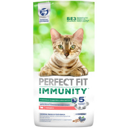 Perfect Fit Immunity сухой корм для поддержания иммунитета кошек, с говядиной, семенами льна и голубикой - 5,5 кг