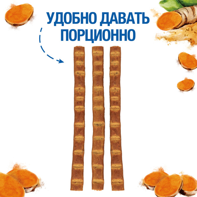 Monge Gift Mobility Support лакомство для собак всех пород Мягкие палочки со свежей форелью, босвеллией и куркумой, для поддержки подвижности суставов - 45 г