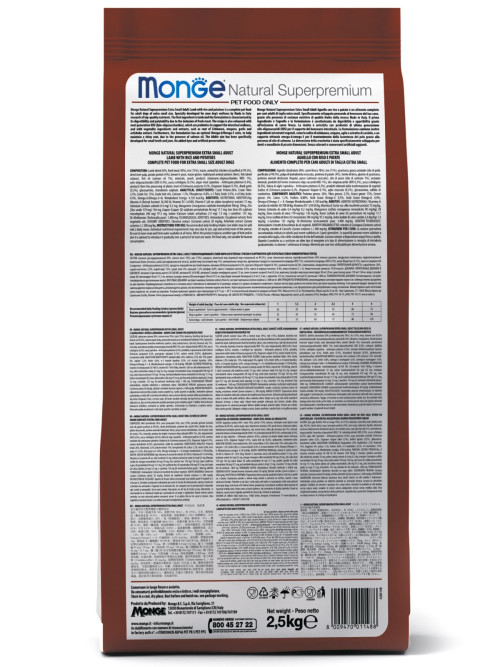 Monge Dog Speciality Puppy &amp; Junior сухой корм для щенков всех пород с ягненком и рисом 2,5 кг