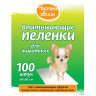 Изображение товара Чистый хвост впитывающие пеленки для животных, 60х90 см, 100 шт