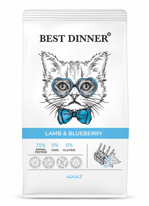 Best Dinner Adult Cat Lamb&amp;Blueberry сухой корм для взрослых кошек с ягненком и голубикой - 400 г