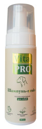 Vita Pro гипоаллергенный шампунь-пенка для собак - 150 мл