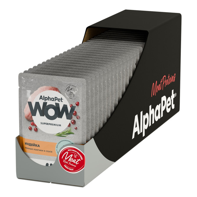 AlphaPet WOW Superpremium влажный корм для взрослых стерилизованных кошек с индейкой, нежные ломтики в соусе, в паучах - 85 г х 28 шт