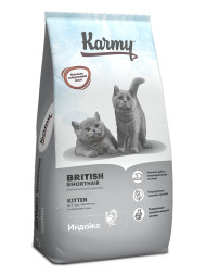 Karmy British shorthair Kitten сухой корм для котят породы британская короткошерстная с индейкой - 10 кг