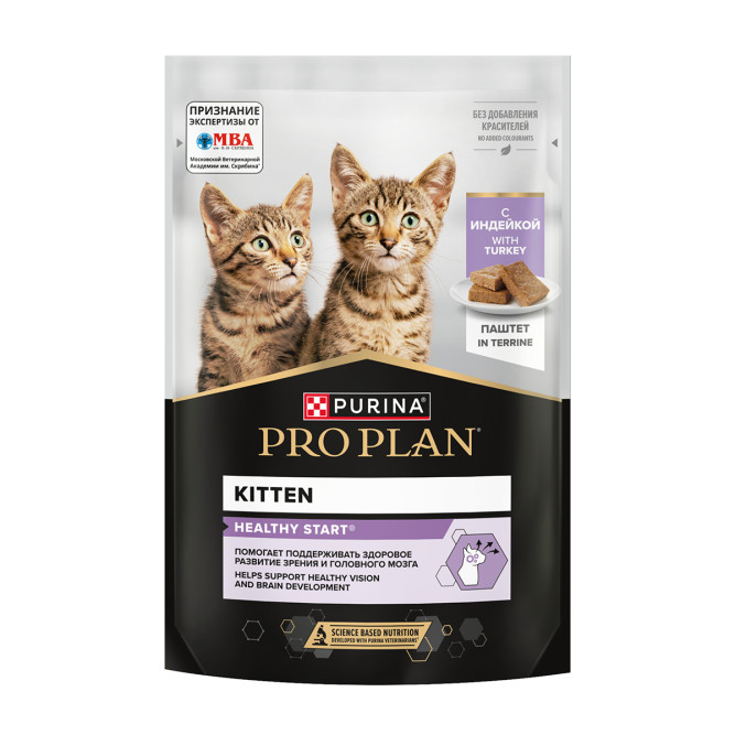 Purina Pro Plan Healthy Start влажный корм для котят, беременных и кормящих кошек, паштет с индейкой, в паучах - 75 г x 26 шт