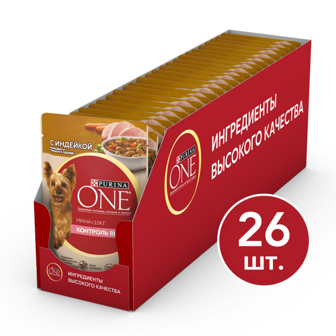 Purina ONE Мини влажный корм для собак мелких пород при излишнем весе с индейкой, морковью и горохом в подливе, в паучах - 85 г х 26 шт