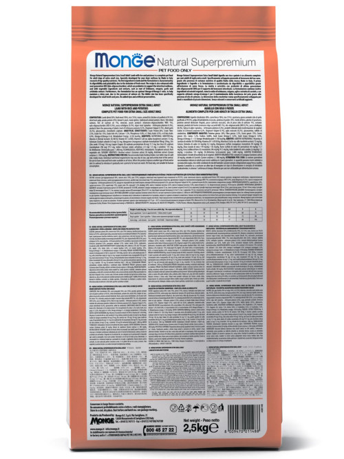Monge Dog Speciality Mini сухой корм для взрослых собак мелких пород с лососем и рисом 2,5 кг
