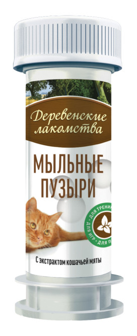 Деревенские лакомства Мыльные пузыри с экстрактом кошачьей мяты - 45 мл