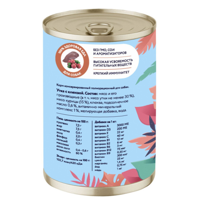 Florida консервы для собак с уткой и клюквой - 400 г х 6 шт