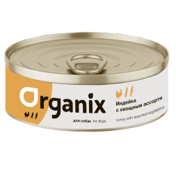 Organix консервы для собак с индейкой и овощным ассорти - 100 г х 24 шт