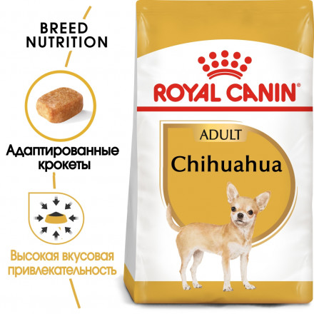 Royal Canin Adult сухой корм для взрослых собак породы чихуахуа - 500 г