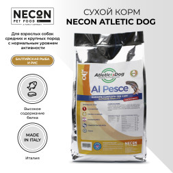 Necon Atletic Dog Al Pesce Mantenimento сухой корм для взрослых собак средних и крупных пород с нормальным уровнем активности, с белой рыбой и рисом - 3 кг