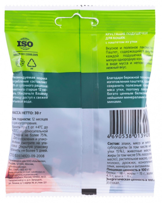 TiTBiT лакомство для кошек хрустящие подушечки с паштетом из утки - 30 г