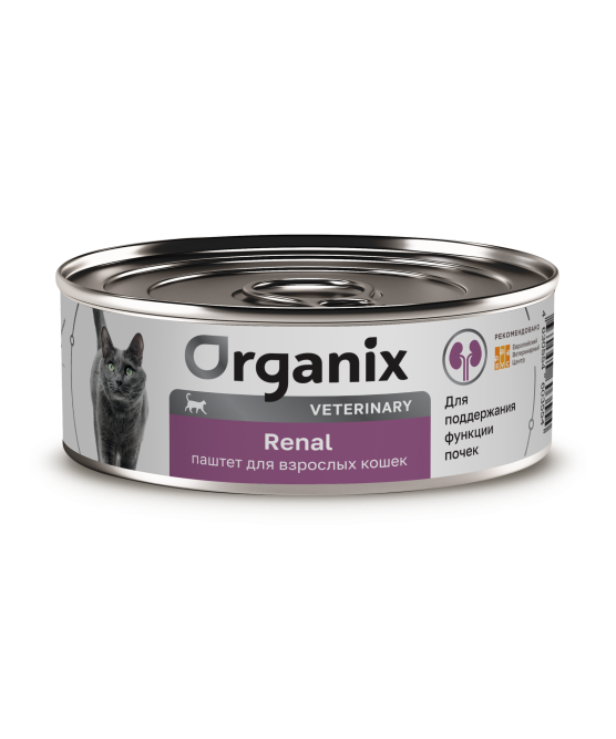 Organix Veterinary Renal влажный диетический корм для взрослых кошек для поддержания функции почек, в консервах - 100 г х 12 шт