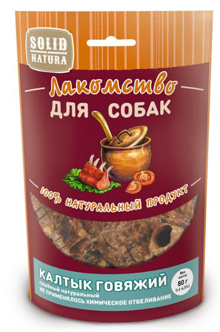 Solid Natura Калтык говяжий лакомство для собак 0,08 кг
