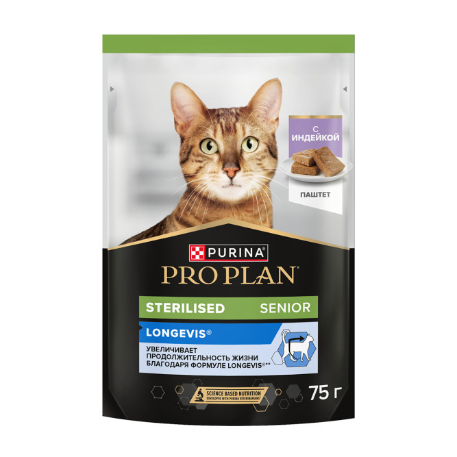 Purina Pro Plan Sterilised Longevis влажный корм для стерилизованных кошек старше 7 лет, паштет с индейкой, в паучах - 75 г x 26 шт