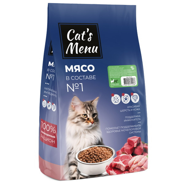 Cat`s Menu Sterilized сухой корм для стерилизованных кошек, мясное ассорти - 10 кг
