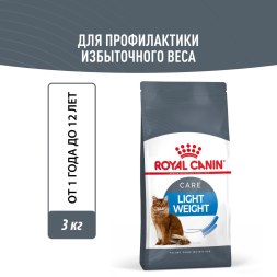 Royal Canin Light Weight Care сухой корм для взрослых кошек со склонностью к избыточному весу - 3 кг