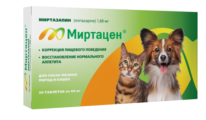 Миртацен таблетки для коррекции пищевого поведения для собак мелких пород и кошек - 30 таблеток