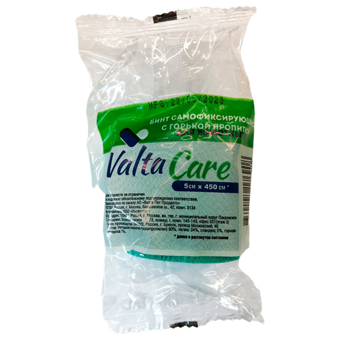 Valta Care Premium бинт самофиксирующийся c горьким вкусом, 5 см х 450 см, зеленый