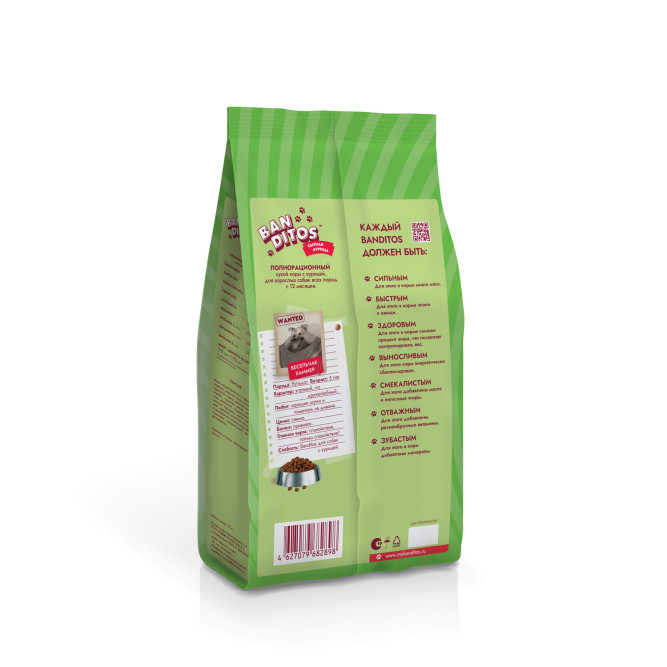 Banditos сухой корм для взрослых собак всех пород, с курицей - 12 кг