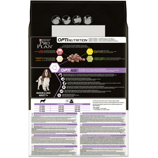 Purina Pro Plan Medium &amp; Large Adult 7+ cухой корм для взрослых собак средних и крупных пород старше 7 лет с курицей и рисом - 3 кг
