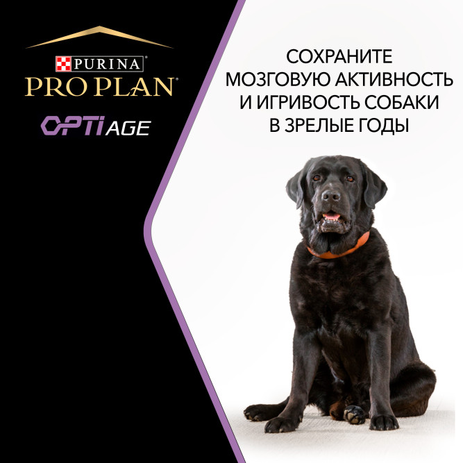 Purina Pro Plan Medium &amp; Large Adult 7+ cухой корм для взрослых собак средних и крупных пород старше 7 лет с курицей и рисом - 3 кг