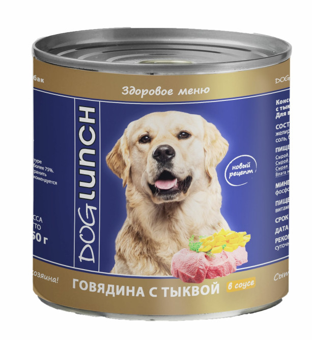 Dog Lunch влажный корм для взрослых собак с говядиной и тыквой в соусе, в консервах - 750 г х 9 шт