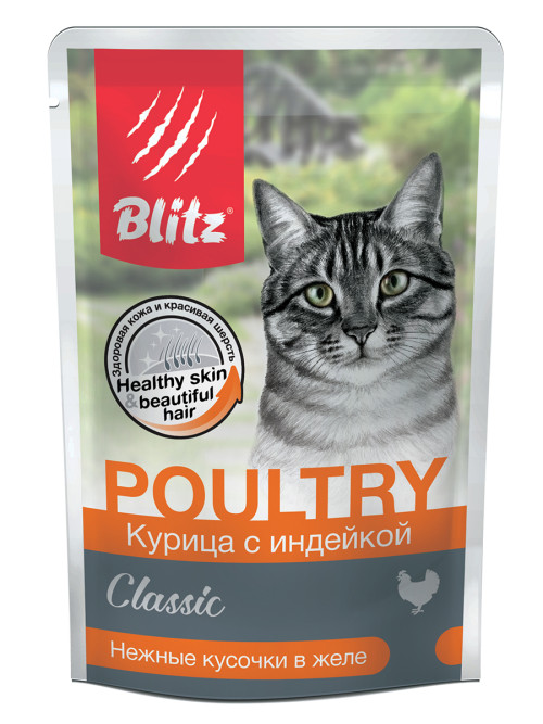 Blitz Classic набор паучей для взрослых кошек с ассорти вкусов из курицы, кусочки в соусе и желе - 85 г х 5+1 шт