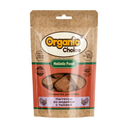 Organic Сhoice лакомство для собак мелких и средних пород наггетсы нежные из индейки с тыквой - 60 г