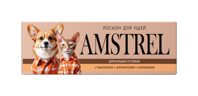 Amstrel лосьон для ушей для кошек и собак с пантенолом, аллантоином и каланхоэ - 30 мл