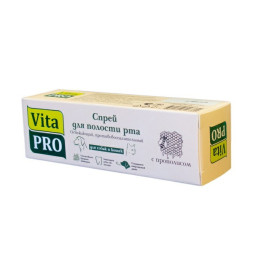 Vita Pro спрей для полости рта для кошек и собак освежающий, противовоспалительный, с прополисом - 50 мл