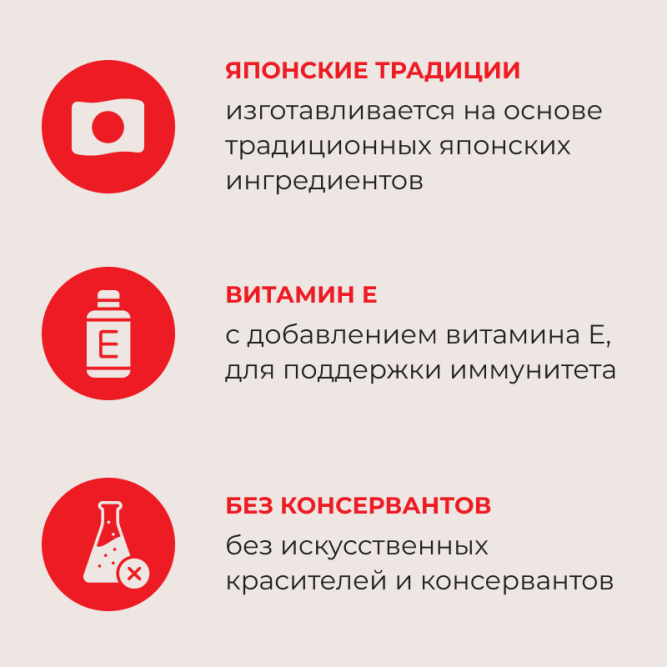 Inaba Churu Bee лакомство запеченные трубочки для взрослых собак всех пород для здоровья кожи с куриным филе - 10 г х 3 шт