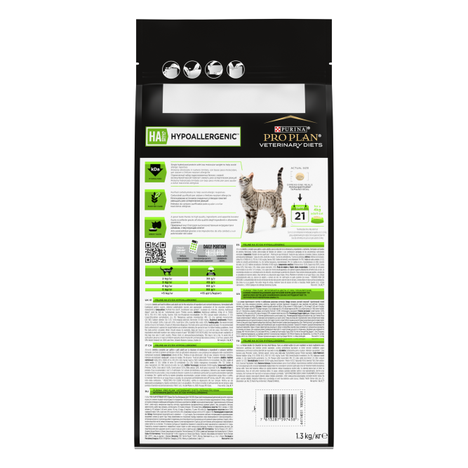 Purina Pro Plan Veterinary diets HA St/Ox Hypoallergenic сухой корм для взрослых кошек при аллергии - 1,3 кг