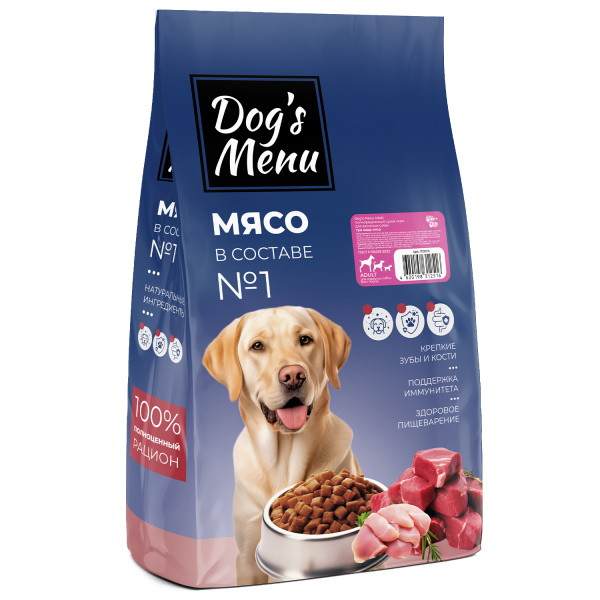 Dog`s Menu Adult сухой корм для взрослых собак, три вида мяса - 10 кг