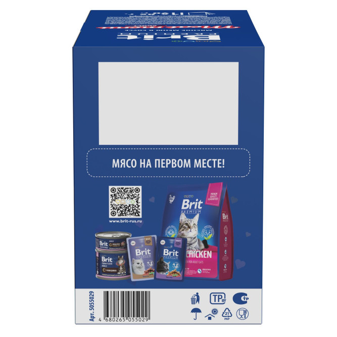 Брит Премиум Особые меню влажный корм для взрослых кошек в паучах, Мясное меню в соусе - 85 г х 14 шт