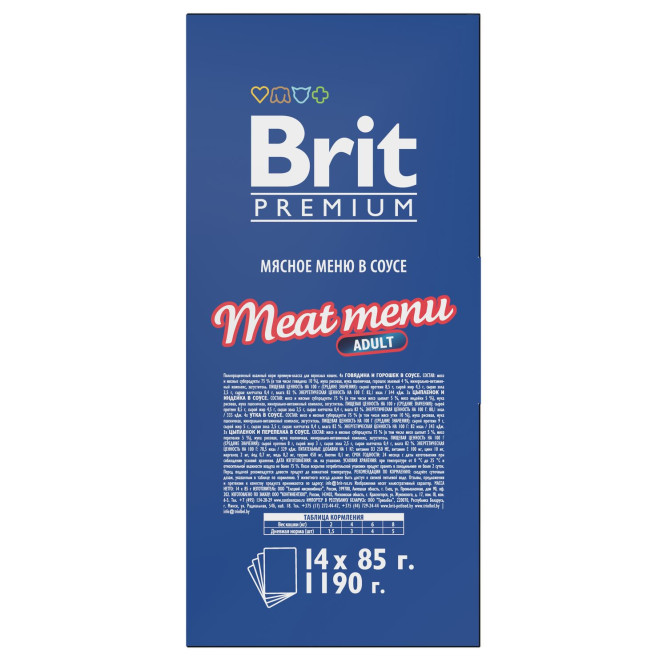 Брит Премиум Особые меню влажный корм для взрослых кошек в паучах, Мясное меню в соусе - 85 г х 14 шт