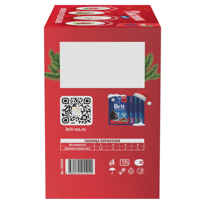 Брит Премиум Особые меню влажный корм для взрослых кошек в паучах, Мясное меню в соусе - 85 г х 14 шт