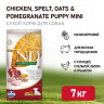 Изображение товара Farmina N&D Ancestral Grain Dog Chicken & Pomegranate Puppy Mini сухой низкозерновой корм для щенков мелких пород с курицей и гранатом - 7 кг