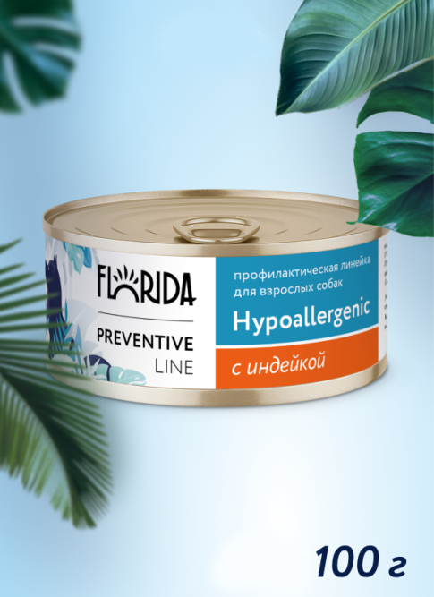 Florida Preventive Line Hypoallergenic консервы для собак при пищевой аллергии, с индейкой - 100 г x 24 шт