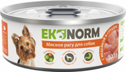 EKONORM влажный корм для взрослых собак, мясное рагу с индейкой и сердцем, в консервах - 100 г х 24 шт