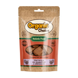 Organic Сhoice лакомство для собак мелких и средних пород наггетсы нежные из индейки с яблоком - 60 г