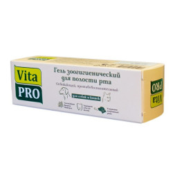 Vita Pro гель для обработки полости рта собак, зоогигиенический - 50 мл