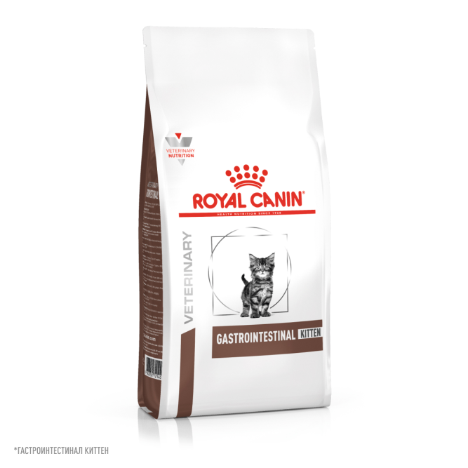 Royal Canin Gastrointestinal Kitten сухой диетический корм для котят от 2 до 10 месяцев, при нарушениях пищеварения - 2 кг