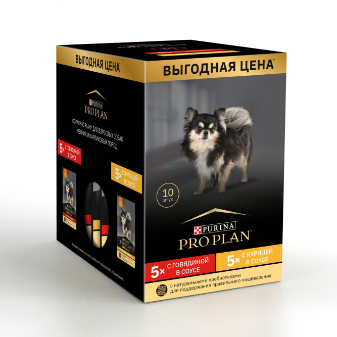 Pro Plan MIX набор паучей для взрослых собак мелких пород с говядиной; с курицей - 85 г х 10 шт